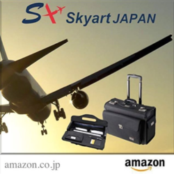 Amazon店限定イベント / 新Aviation Tagについて