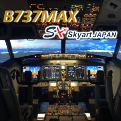 B737MAXコックピット