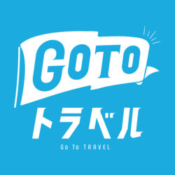 GO TO トラベル 地域共通クーポン ご利用頂けます