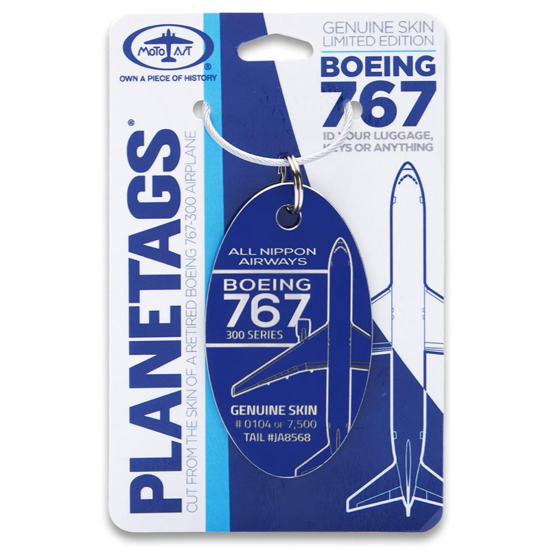 PLANETAGS B767 JA8568 ANA プレインタグス 全日空 機体キーホルダー ボーイング