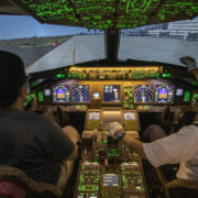 飛行場と空港の違いについて