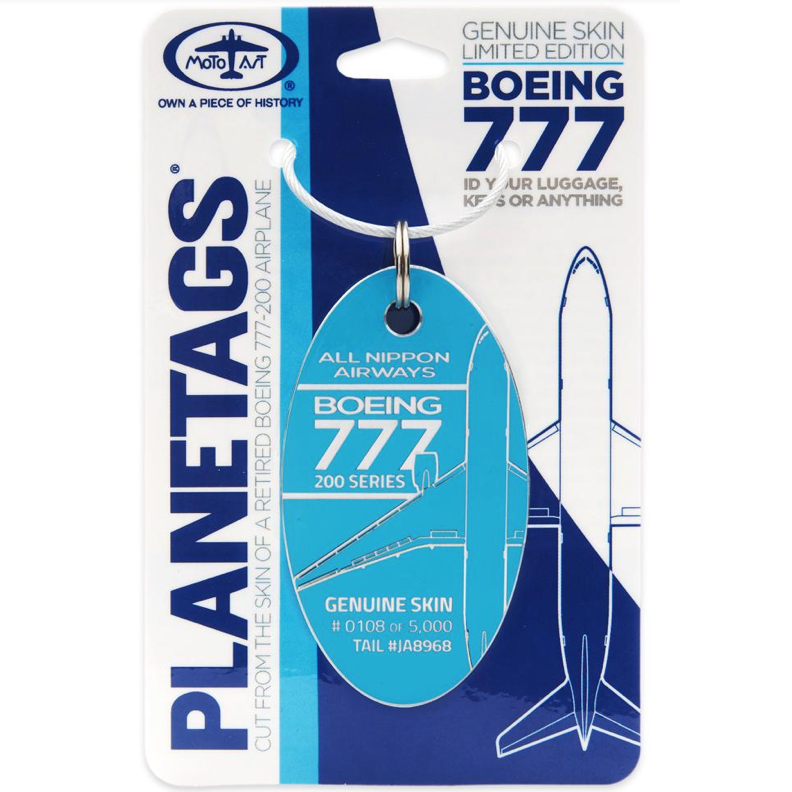 ANA B777-200 ボーイング PLANETAGSフライトタグキーホルダー - 航空機