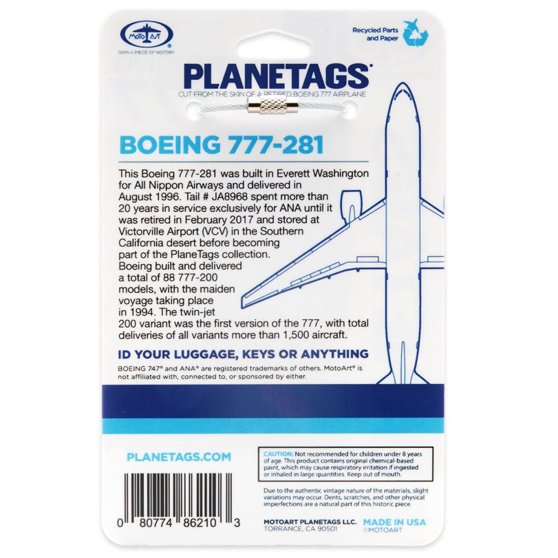 残り2点のみ!PLANETAGS B777 JA8968 ANA プレインタグス 全日空 機体 