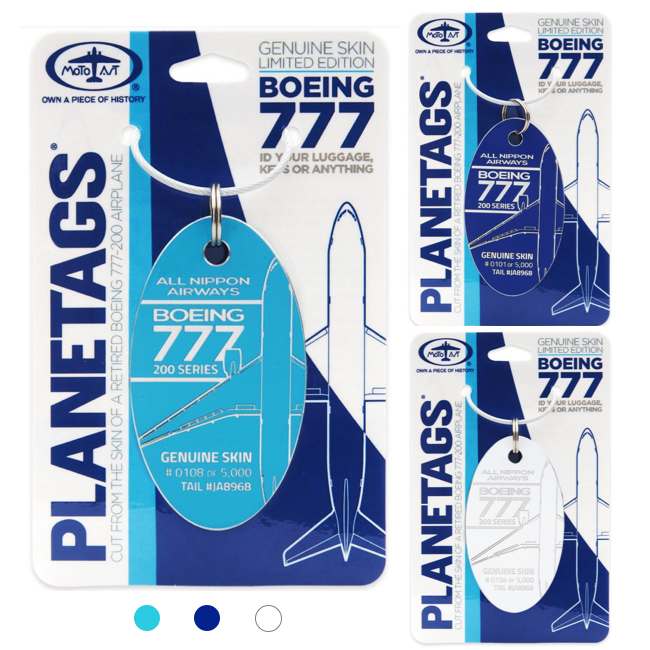 エアプレーンタグ  ANA 777  Planetags キーホルダー
