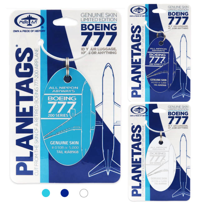 エアプレーンタグ ANA 777 Planetags キーホルダー - 航空機