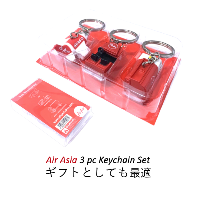 AIR ASIA JAPAN 3pc Keychain エアアジア・ジャパン機内販売品