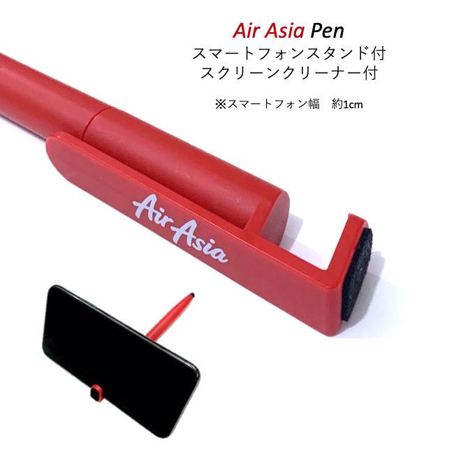 AIR ASIA JAPAN Pen エアアジア・ジャパン機内販売品 ボールペン