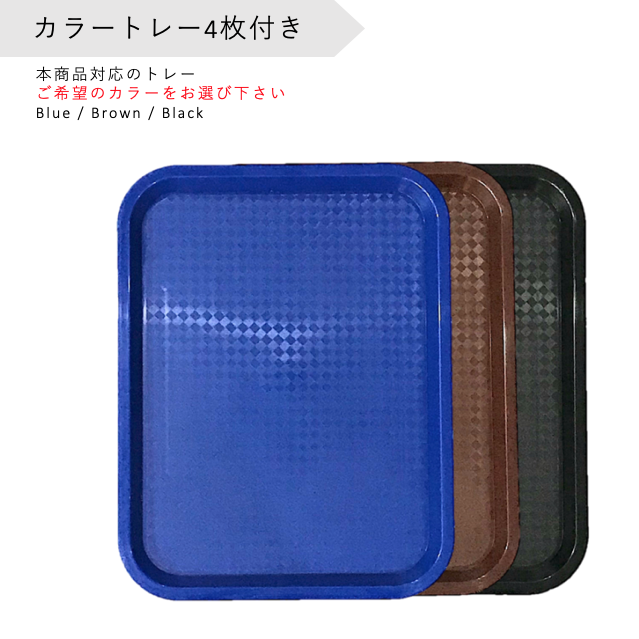 Sold Out | JAL Meal Cart Full トレー付き 日本航空ミールカートフルサイズ No.1 機体再生 - Skyart JAPAN