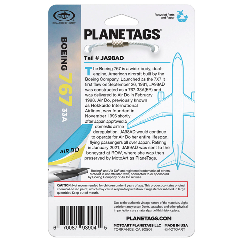 人気アイテム PLANETAGS AIRDO B767フライトタグ キーホルダー白黄 