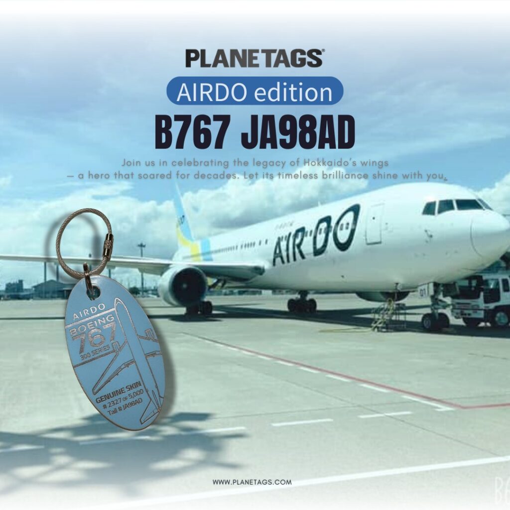 一部完売！】PLANETAGS B767 JA98AD AIRDO プレインタグス エアドゥ