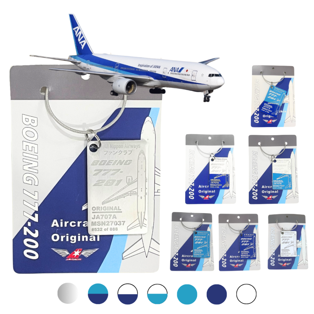 ANA 全日空 B777 キーホルダー Aviationtag ブルー ANA BOEING 777 787 繊細刺繍 タグ キーホルダー REMOVE BEFORE