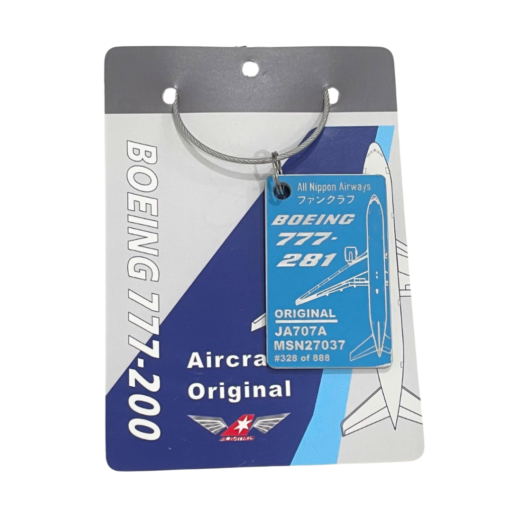 ALBATROS B777 ANA Silver 機体再生キーホルダー ALBATROS B777 ANA Silver 機体再生キーホルダー 新たな機体