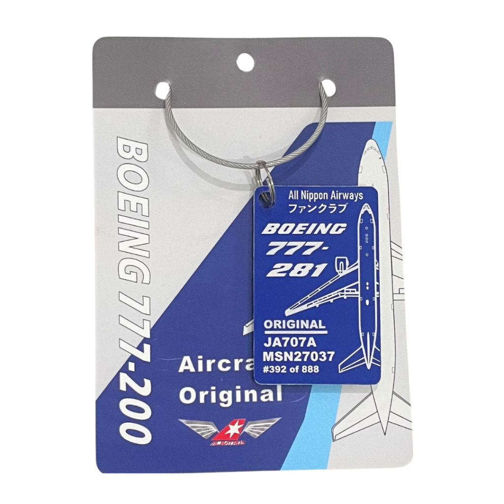 一部完売！]ALBATROS B777 JA707A ANA アルバトロス 全日空 機体再生