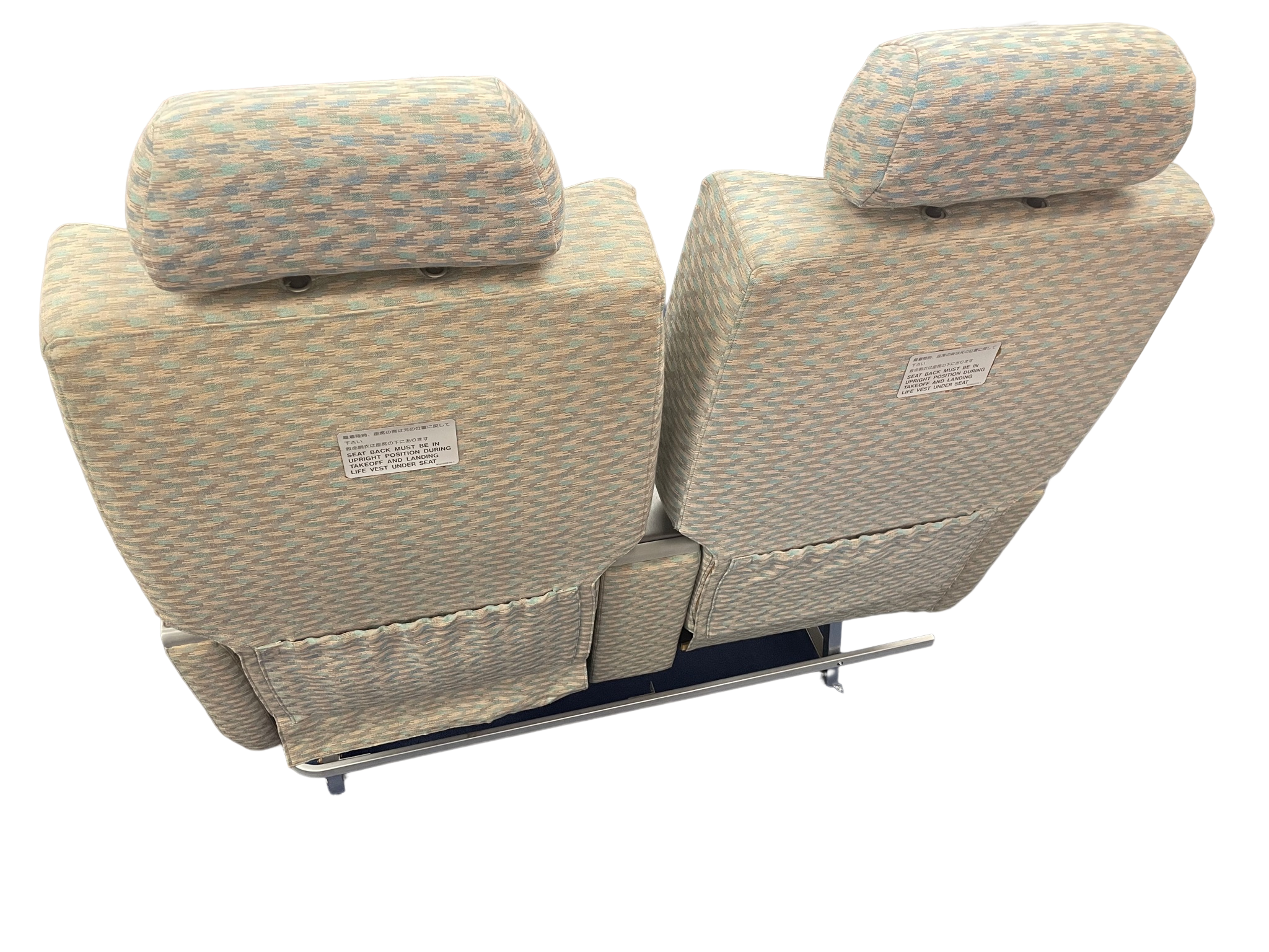 SOLD OUT !! Japanese Air Force One B747 Passenger Seat Type-2 航空 