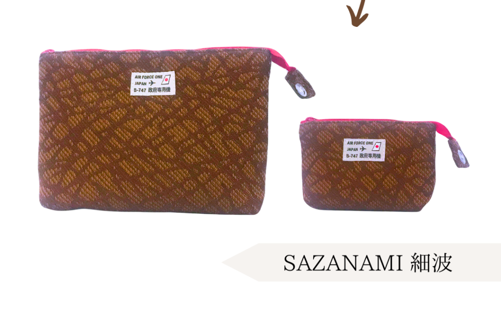 Sold Out | B747 Collection Travel Pouch オリジナルアイテム Sold Out | B747 Collection Travel Pouch オリジナルアイテム