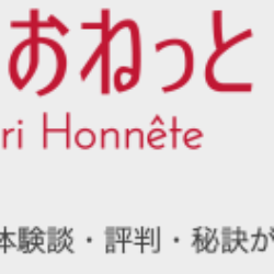 まりおねっと様にて紹介されました!!