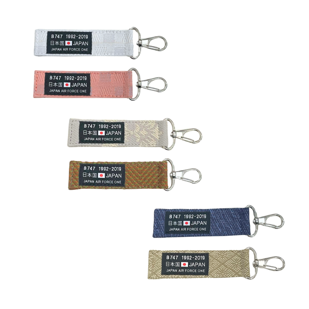 【新品未開封】HND,OKD,OGN,KOJ激レア フライトタグ NEW】B747 Collection 2025 Flighttag フライトタグ 政府専用機