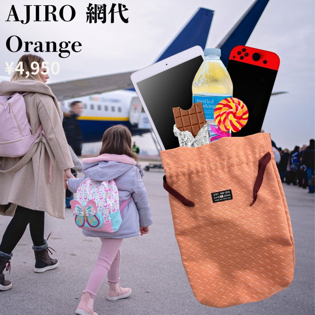 apc クレールバック　巾着 apc クレールバック 巾着の通販 by shop｜ラクマ