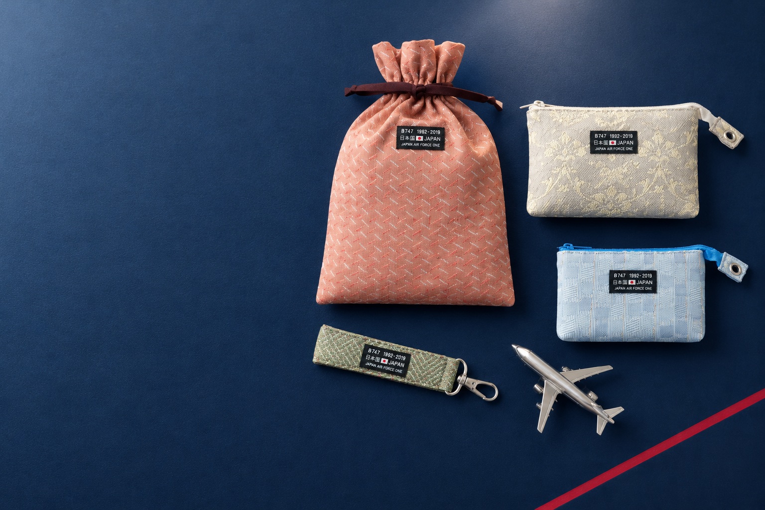 B747 アップサイクル商品
